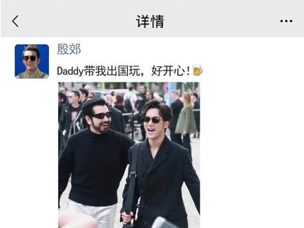 【淮秀帮】假如封神有朋友圈(3):天下共主的男人竟然是他!#封神第一部 #抖音二创激励计划