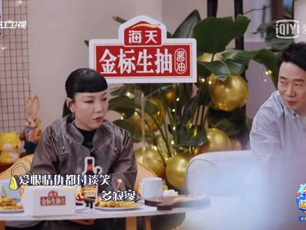 #汪苏泷#青春环游记 #冰墩墩
最后一期,aqy上突然加了一段泷泷的剑魂,好好听~汪苏泷yyds#综艺剪辑 #我在抖音看综艺 #有趣的灵魂