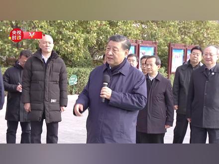 独家视频丨习近平:我心里一直惦念着受灾地区和人民