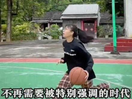 广西16岁高二女生冯敏敏未来中国女蓝的星星👍🏽