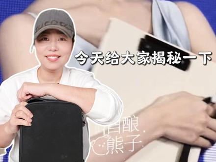 揭秘我给女明星做发型用到的梳子!明星发型师人手一把! #潮妆研究所 #我的春节仪式感 #马年新妆新好物 #发型工具 #女明星发型