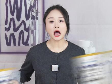 重要通知!澳爱白金克重有变化! #澳爱白金新包装 #爱他美奶粉 #宝宝奶粉