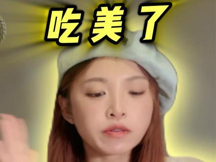 北门棚户级神店终于开到我家附近了!!没理由不冲! #国际代吃 #嘿吃了吗 #在拍一种很新的vlog #成都烧烤 #成都美食攻略