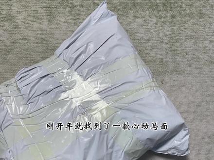 刚开年就找到了心动马面裙!#马面裙 #过年穿什么