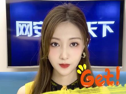 一招自查:你的身份信息有没有被拿去网贷→ #干货 #征信查询 #贷款小知识 @深圳网警