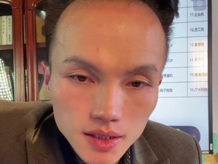 各类私域矩阵问题解答! 快手起号标签不对咋办
录屏算原创吗
白酒赛道短视频怎么做
#快手起号 #矩阵基建 #账号矩阵 #养号技巧 #内容优化