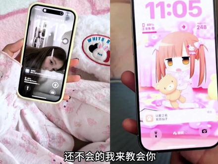 你要的至尊宝快捷指令教程 至尊宝快捷指令设置教程 至尊宝音频快捷指令设置教程#至尊宝快捷指令音频 #快捷指令 至尊宝快捷指令音频教程#轻点苹果背面两下弹语音 快捷指令语音素材 快捷指令敲三下#快捷指令教程 #剪映 至尊宝语录 我们大家立刻开始这段感情吧音频 至尊宝快捷指令音频原声 至尊宝音频制作 轻点苹果背面两下弹语音 至尊宝快捷指令音频怎么设置 白晶晶音频快捷指令 白晶晶音频素材 白晶晶音频怎么弄 至尊宝快捷指令轻点三下 至尊宝快捷指令轻点三下 至尊宝快捷指令音频苹果 至尊宝音频视频素材 苹果快捷指令桌面语音 佐助苹果快捷指令教程 至尊宝视频素材 手机敲三下设置语音 白晶晶快捷指令教程 快捷指令至尊宝教程 至尊宝快捷指令音频设置教程 至尊宝快捷指令设置教程 至尊宝快捷指令语音教程 手机壁纸 锁屏壁纸 壁纸分享