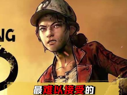 最难受莫过于亲手干掉最爱的人#抖音游戏
