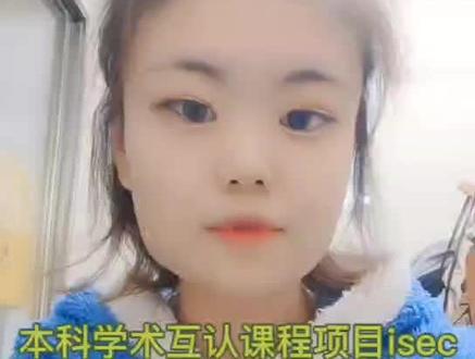 #dou上热门 @DOU+小助手 #每天学习一点点 #上课日常 #上课