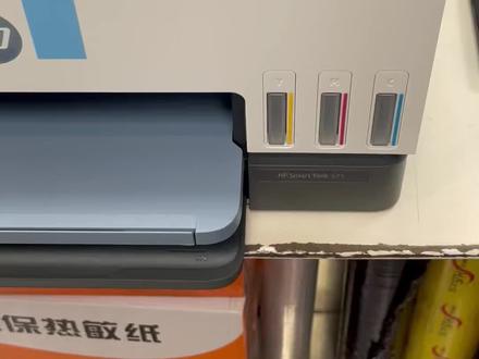 下载“HP”蓝色图标app,惠普Tank 672,675,676,678新机开箱加墨联网开云打印教程,仅适用于新机!