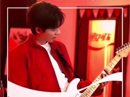 刘宇宁《JUMP》中文版MV(饭制) 2026世界杯可口可乐主题曲#刘宇宁#2026年世界杯