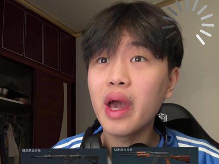 三角洲新赛季3X3现状 #三角洲行动 #三角洲S8新赛季33任务攻略 #三角洲S8蝶变时刻新赛季 #新春来三角洲接红 #传奇小卫戴