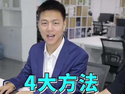 剪辑时卡顿怎么办?4大方法提高你的剪辑效率,喜欢就给我点赞吧#剪辑 @抖音小助手