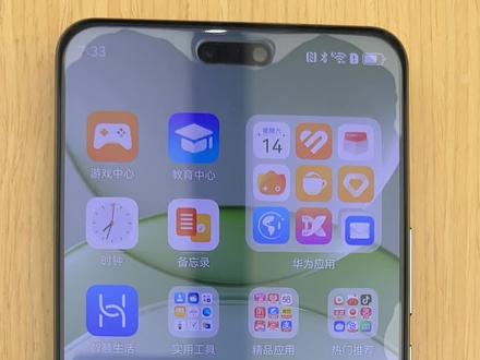 华为手机如何设置动态壁纸#华为 #华为手机小技巧 #数码科技 #热门话题