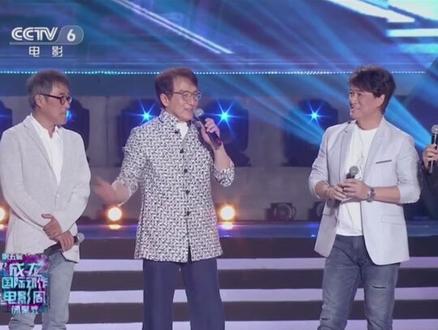 #周华健 #李宗盛 助阵成龙国际动作电影周,原来他们都是有备而来😂😂#成龙