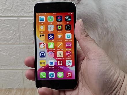 小米MIUI14实用小技巧:通过权限设置禁止手机摇一摇广告 #手机测评 #MIUI14 #小米手机