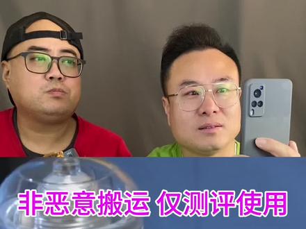 测评电动匀蛋器真的好用吗?#测评 #评测 #摇蛋器 #真实测评