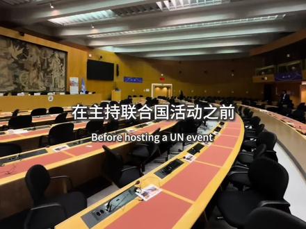 在全英主持联合国活动前一天,我都做了什么?一个一天的Vlog.
🌔关于褚笑
🪩 前央视主持人,现居瑞士,为中英法三语主持人,三语配音,三语高翻,英法语教师。
📍新华社瑞士特约报道主持人,瑞士国家电视台特邀主持人,中国驻瑞士大使馆与驻苏黎世领馆各类活动特邀多语主持人,清华大学全校法语语音课特聘老师。全球三语同声传译。
📍主要业务集中在欧洲非洲和中国,如,日内瓦世界湿地保护大会第14次缔约国会议同传,中石油等多家央企海外特聘同传。
🪙 中英法三语均为播音级,是瑞士日内瓦大学教研员,用法语做博士研究,用法语给瑞士人上课。
更多资料可见央视网,百度百科。
褚笑
#褚笑在瑞士#英语主持 #主持人褚笑#联合国