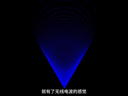 无线电波实现简单烟雾加拖尾效果 #AE #ae教程创意 #ae教学 #AE基础