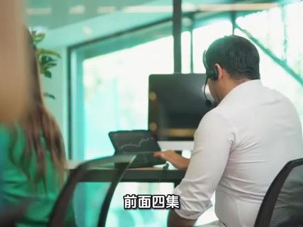 全球资产的“总龙头”:美联储加息降息,为什么美股打喷嚏,A股就感冒
#金融常识 #财经知识 #金融小知识 #金融历史冷知识 #知识科普