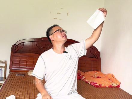 直径70厘米,风更大,而且还可以调速!#艾美特吊扇 #床上吊扇 #大风力吊扇 #家用吊扇 #宿舍吊扇
