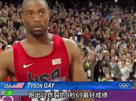 2012百米五虎大决战 #体育精神 #短跑 #博尔特#百米五虎 #百米