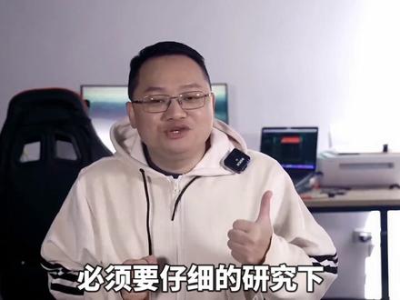 Ethereum/ETH的硬伤,ETH公开技术路线,你看懂了吗?#科技最前沿 #科技 #涨知识 #科普 #科普一下 即分片又上卷,肿大的以太坊升级,何时完成?能完成吗? #ccf科普群星计划 #学霸卧谈会