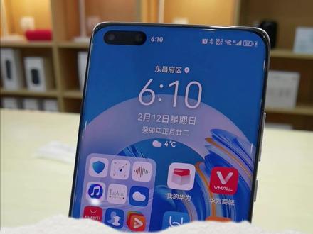 华为手机使用技巧系列视频-HDR图片显示 #华为 #华为手机 #华为手机使用技巧 #手机使用技巧 #鸿蒙 #鸿蒙os @DOU+小助手 @DOU+小助手