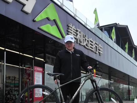 26款挑战者sl1配置介绍视频来咯#美利达自行车南昌生活馆 #美利达自行车 #挑战者sl1