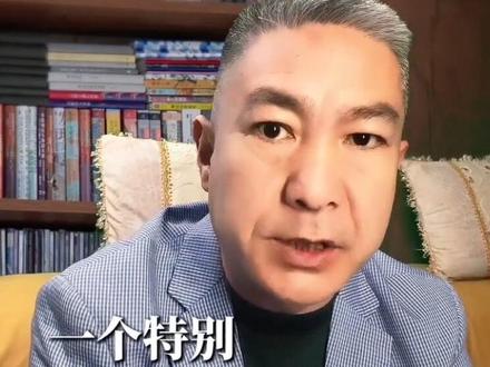 《生命树》对青海的贡献巨大,请用百分百的热情善待他人 #生命树 #青海#生态保护 #胡歌#杨紫