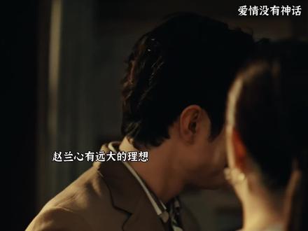 赵兰心希望她和凌奕凯能成为下一个林展翘何韩