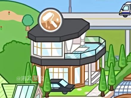 又更新啦!!#米加小镇 #湘芙ovo