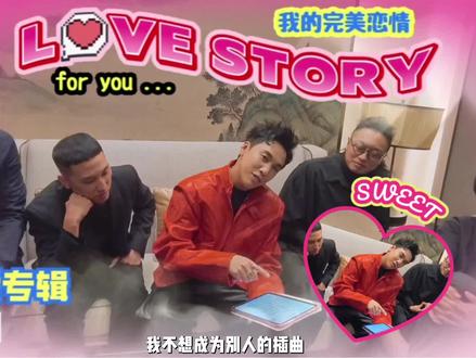 今天不唱歌,玩游戏!我有你没有,评论区接梗!#陈乐基 #killersoap杀手锏 #我有你没有