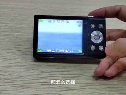 将近20种摄影模式,摄影模式切换教程来啦,操作简易上单#教程 #相机 #好物推荐