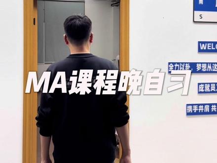 #热门 学员提问:MA控台删除所有素材的宏命令~#灯光师 #灯光师培训 #MA控台 #彩炫声