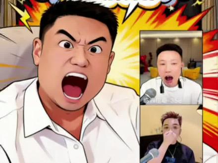 商业互损角儿🤣挖哥5.8庆典活动@kk哥 @这很王小国😎 @临沂挖哥-358