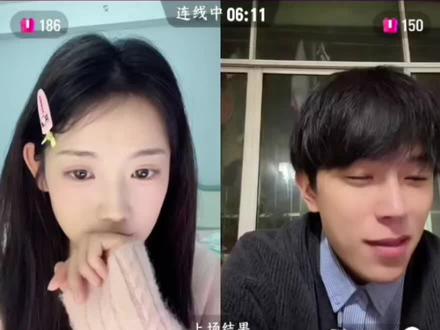 @我吃番茄了🍅 @韩子夜 #番茄炒蛋
啊啊啊啊啊啊啊啊,磕你俩一天了