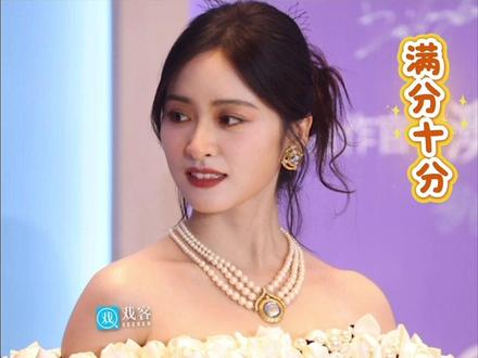 2025尖叫之夜女明星生图锐评 个人审美 纯路人 粉丝快跑#尖叫之夜#女明星 #生图 #锐评#抽象