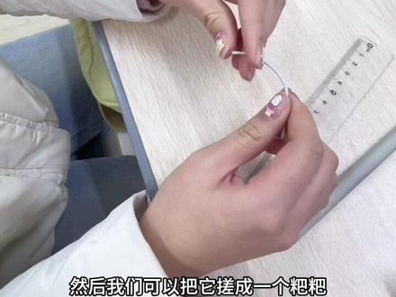 把我在课上摸鱼的玩法告诉你们了吼吼#一般人不告诉他 #修正带 #这手艺如今很少见了快失传了 #一般人不知道这是什么