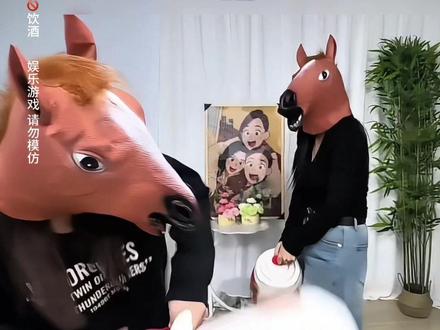 毫无规则可言!
#闺蜜#游戏#情人节礼物#搞笑#微醺