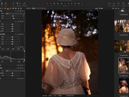 CaptureOne 飞思如何同步色彩和批量处理 #ps教程 #飞思后期教程 #后期修图