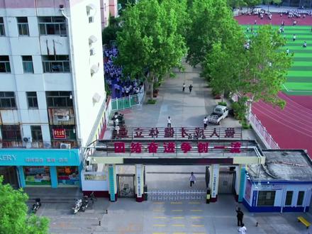 哦吼,当你带着无人机参加“525”心理游园会,会发生什么#525心理健康活动 #无人机航拍 #临清一中 #校园摄影 #校园生活 @往星空 @遨游.🇨🇳