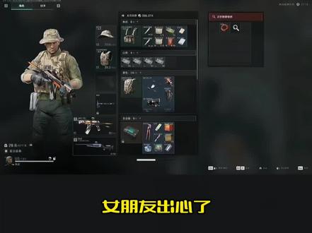 “世界上最大的钻石”非洲之心剪辑教程#非洲之心 #剪辑教程 #剪映 #自学剪辑 #剪映教程