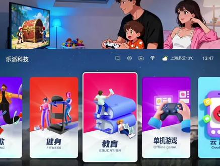 两只手柄如何连接?#手柄 #游戏主机