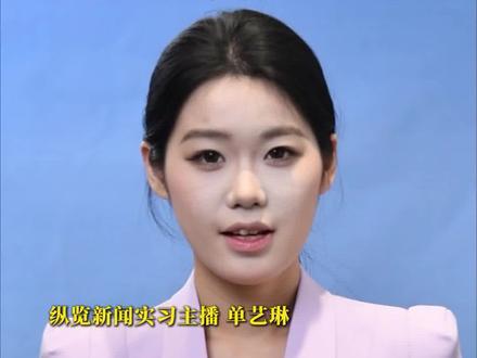 央八收视率第一!电视剧《生命树》日榜12连冠。