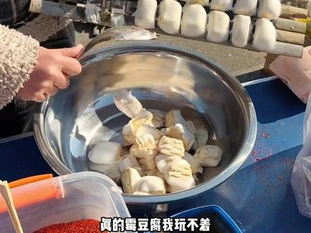 真的霉豆腐我玩不着,粘土版霉豆腐我还不手到擒来! #霉豆腐 #霉豆腐的风还是吹到了粘土界 #粘土 #diy #手工制作