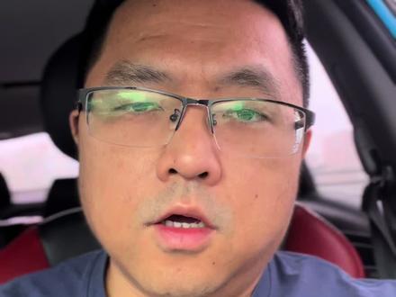 应流股份怎么了?