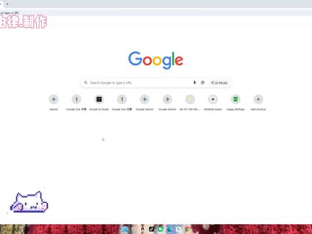 谷歌账号创建教程
#谷歌#账号#教程