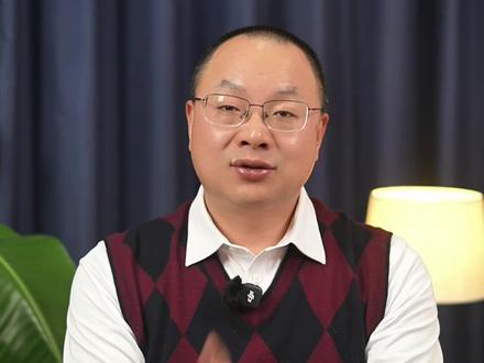 上证指数接近4000点,牛市还在不在? #A股 #上证指数 #宏观经济 #财经 #认知