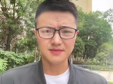 刚上本科线,海源学院和滇池学院千万别报。#升学规划 #高考志愿填报 #教育 #职业生涯规划 #高考